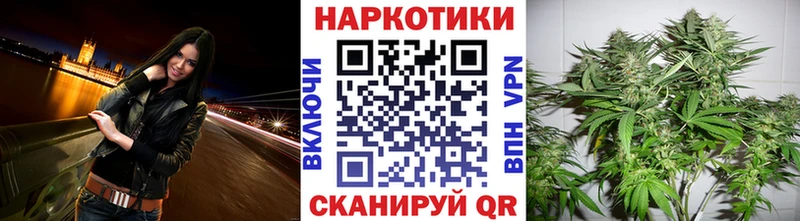 Купить наркотики цена Саянск Канабис  Cocaine  Альфа ПВП  Меф мяу мяу 
