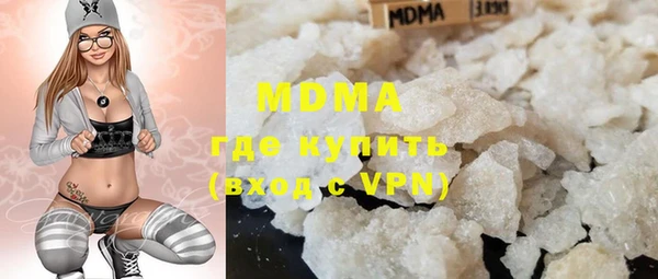 ALPHA PVP Алексин