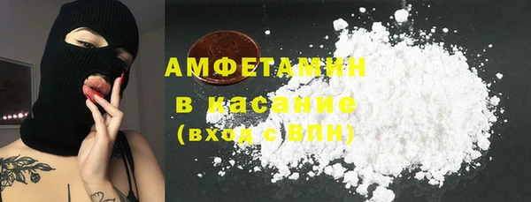 кокаин перу Алзамай