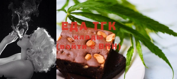 соль курить ск Алексеевка