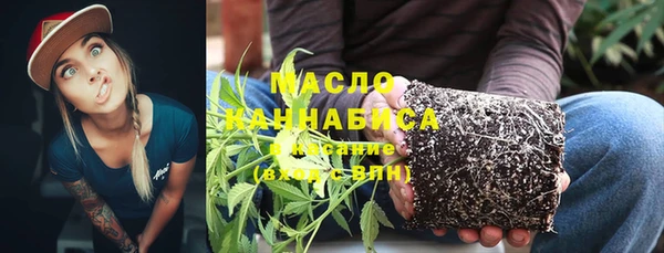 соль курить ск Алексеевка