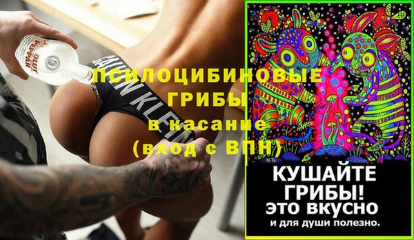 кокаин перу Алзамай