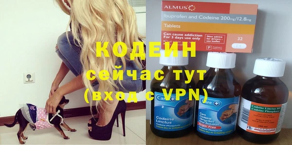 кокаин перу Алзамай