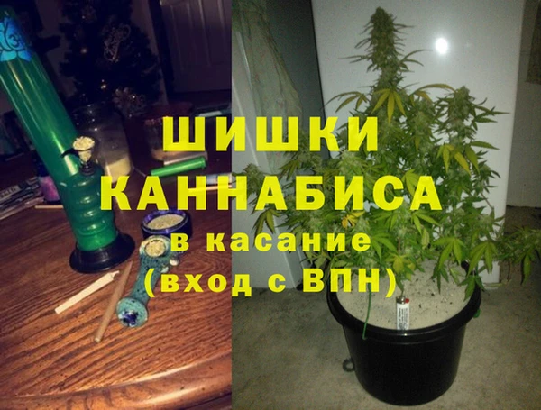 ALPHA PVP Алексин