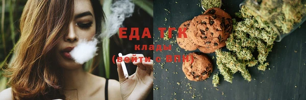 кокаин перу Алзамай