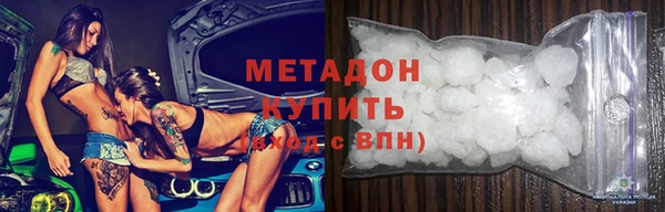 соль курить ск Алексеевка
