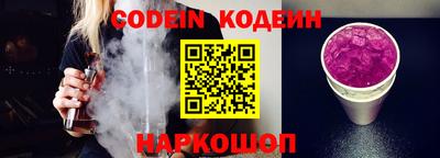 мефедрон мука Славянск-на-Кубани