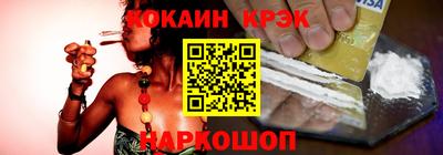 гидропоника Славгород