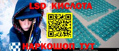 мефедрон мука Славянск-на-Кубани