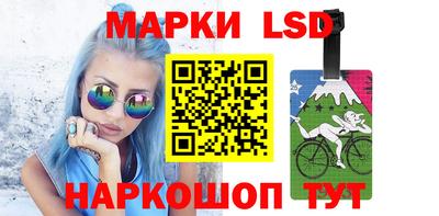 гидропоника Славгород