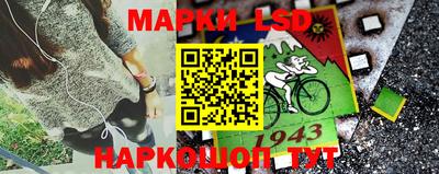 мефедрон мука Славянск-на-Кубани
