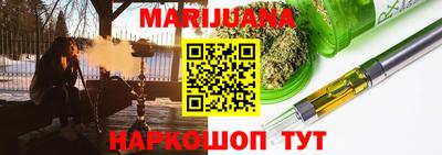 гидропоника Славгород