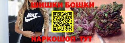 мефедрон мука Славянск-на-Кубани