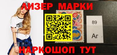 гидропоника Славгород