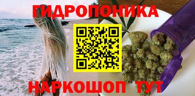 мефедрон мука Славянск-на-Кубани