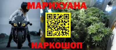 гидропоника Славгород