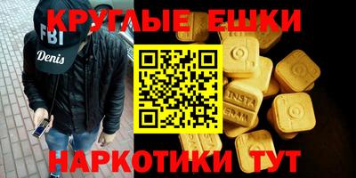 гидропоника Славгород