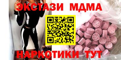 гидропоника Славгород