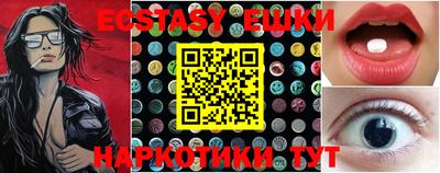 мефедрон мука Славянск-на-Кубани