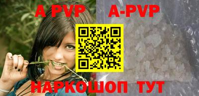 гидропоника Славгород