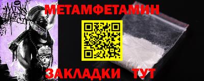 гидропоника Славгород
