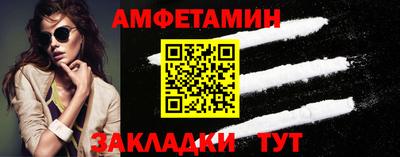 гидропоника Славгород