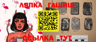 мефедрон мука Славянск-на-Кубани