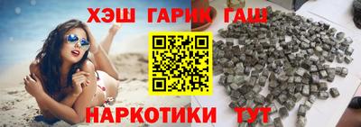 гидропоника Славгород