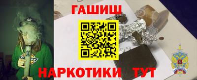 гидропоника Славгород