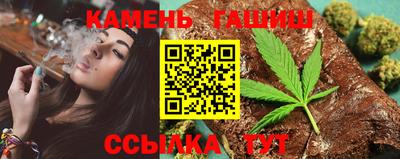 гидропоника Славгород