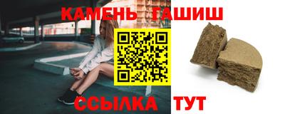 гидропоника Славгород