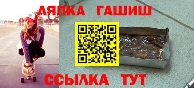 гидропоника Славгород