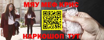 гидропоника Славгород