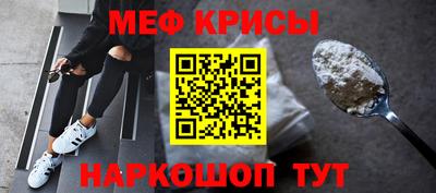 гидропоника Славгород