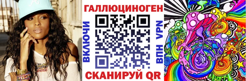 Псилоцибиновые грибы прущие грибы Саянск